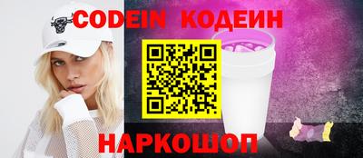 хмурый Конаково