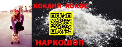 амфетамин Коммунар