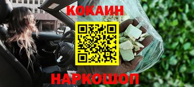 хмурый Конаково