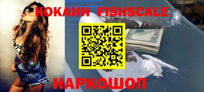 хмурый Конаково