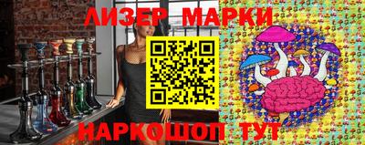 хмурый Конаково