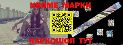 хмурый Конаково