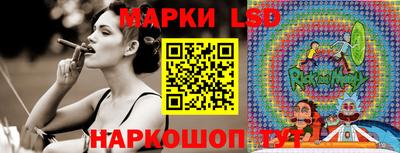 хмурый Конаково