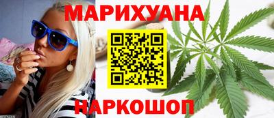 амфетамин Коммунар