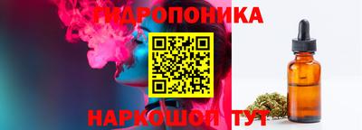 эйфоретик Комсомольск-на-Амуре