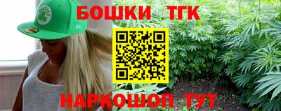 хмурый Конаково