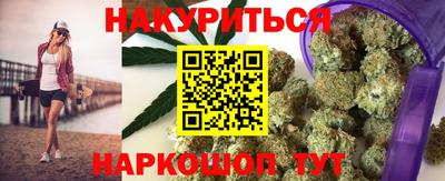 хмурый Конаково