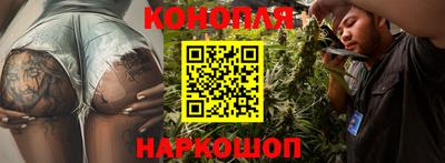 эйфоретик Комсомольск-на-Амуре