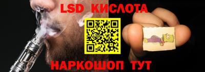 амфетамин Коммунар