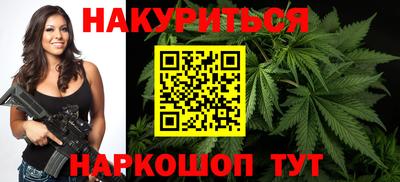 амфетамин Коммунар