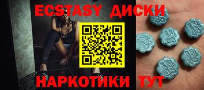 хмурый Конаково