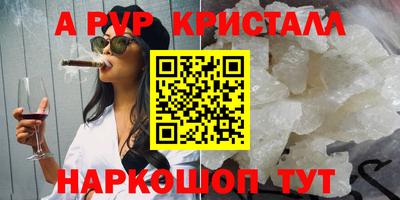 хмурый Конаково