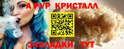 хмурый Конаково