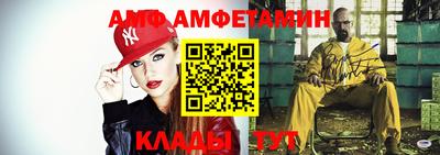 хмурый Конаково