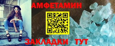 хмурый Конаково