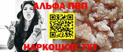 хмурый Конаково