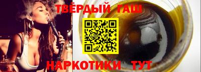 амфетамин Коммунар