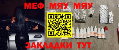 амфетамин Коммунар