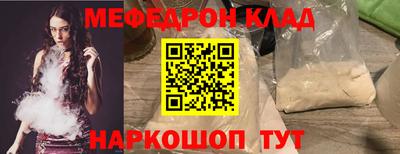 амфетамин Коммунар